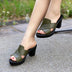 7cm High Heels Women Casual Shoes - Army Green / EU 41 / UK 