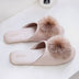 Cute Indoor Women Slippers - Gold / EU 37 / UK 4 / US 6.5 - 