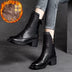 Genuine Leather High Quality Women Ankle Boots - Black with 