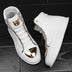 Leopard Platform Men Ankle Boots High-Cut Sneakers - White /